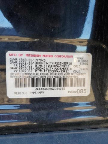 2016 Mitsubishi Outlander Sport sel