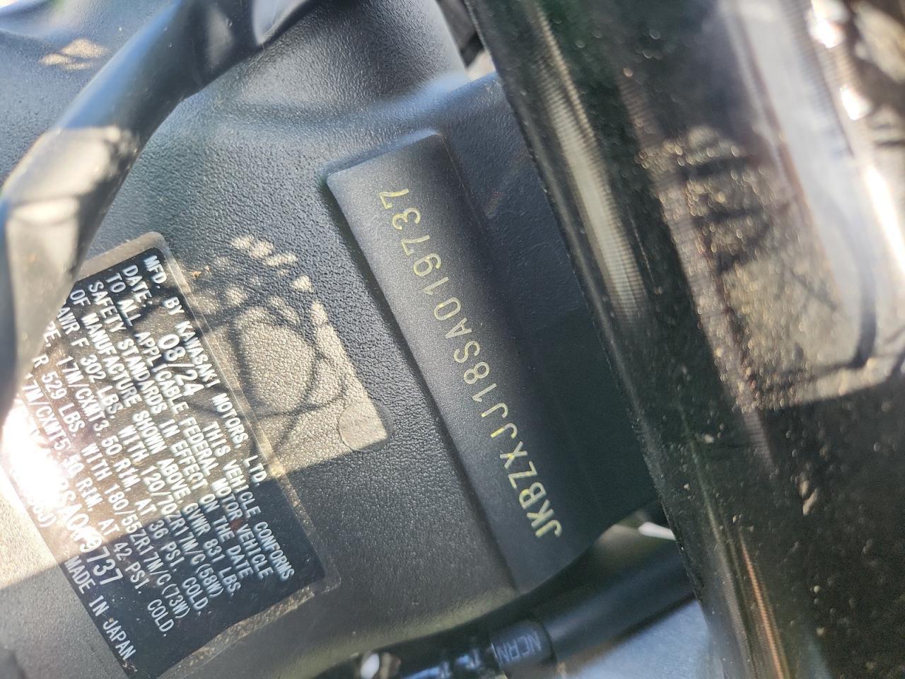 2025 Kawasaki ZX636 K