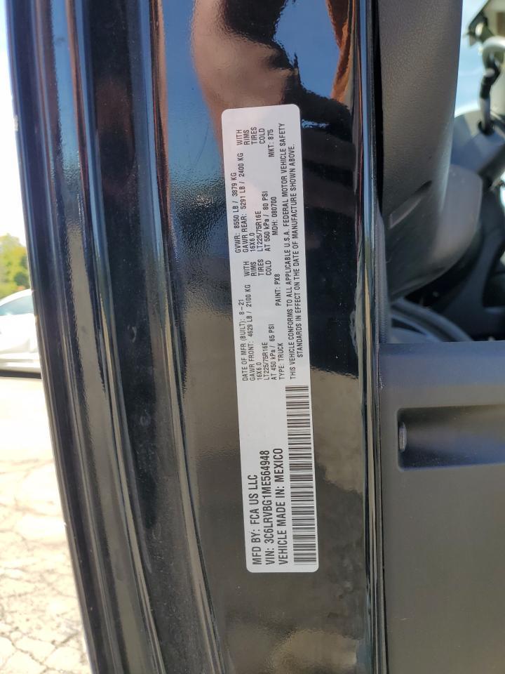 2021 Dodge RAM Promaster 1500 Delivery Van