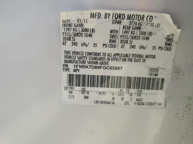 2015 Ford Explorer xlt