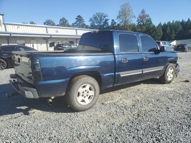 2006 Chevrolet Silverado C1500