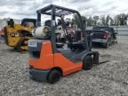 2023 Toyota Forklift