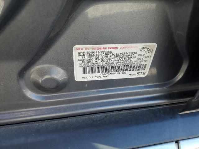 2012 Mitsubishi Outlander SE