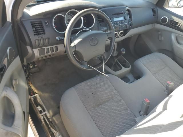 2005 Toyota Tacoma