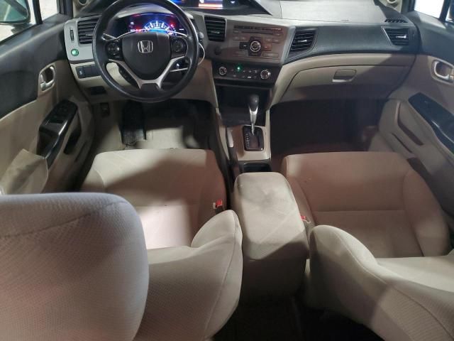 2012 Honda Civic EX