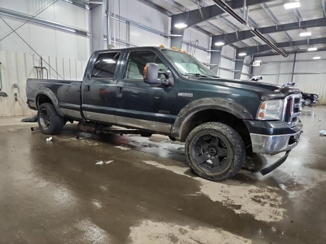 2005 Ford F250 Super Duty