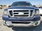 2008 Ford F150 Supercrew