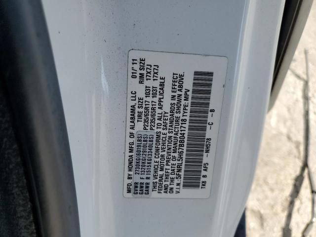 2011 Honda Odyssey EXL