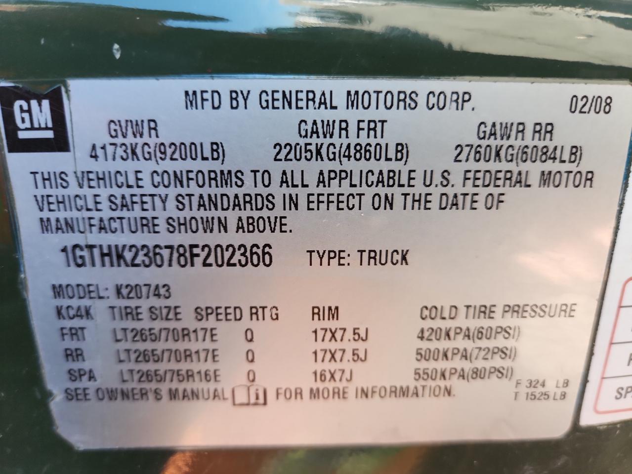 2008 GMC Sierra K2500 Heavy Duty