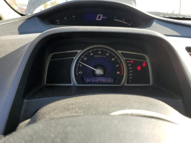 2011 Honda Civic LX-S