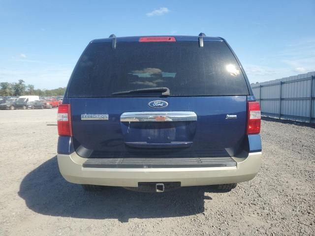 2010 Ford Expedition Eddie Bauer