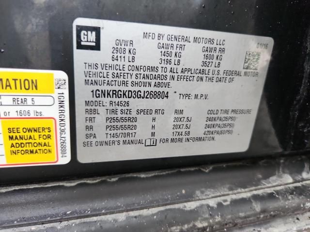 2016 Chevrolet Traverse LT