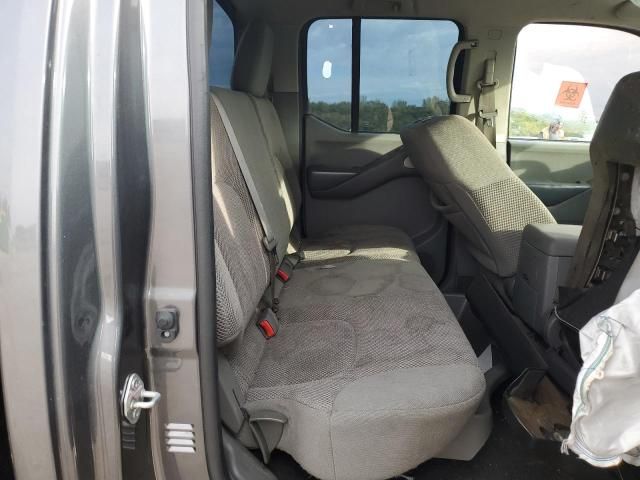 2021 Nissan Frontier S