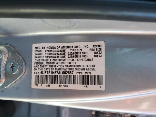 2010 Honda Accord Crosstour exl