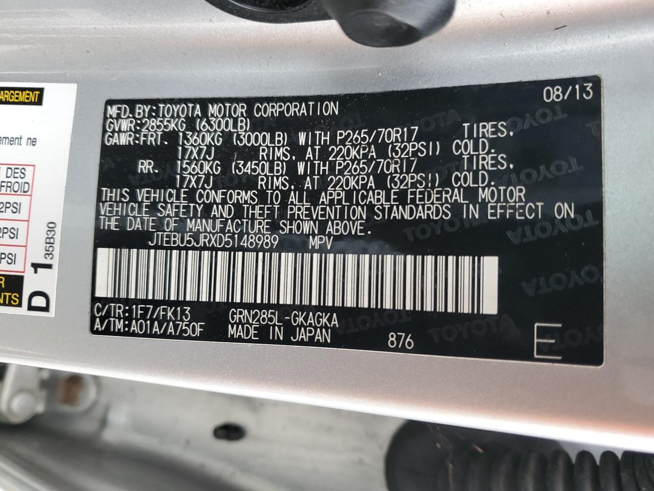 2013 Toyota 4runner SR5