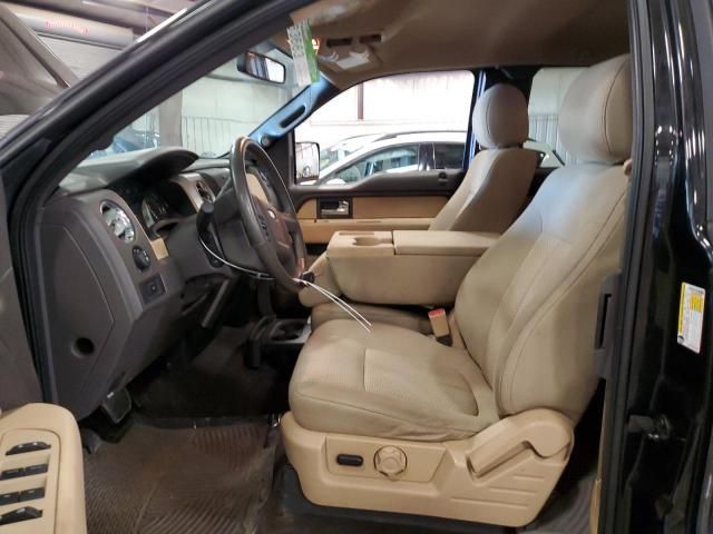 2014 Ford F150 Super Cab
