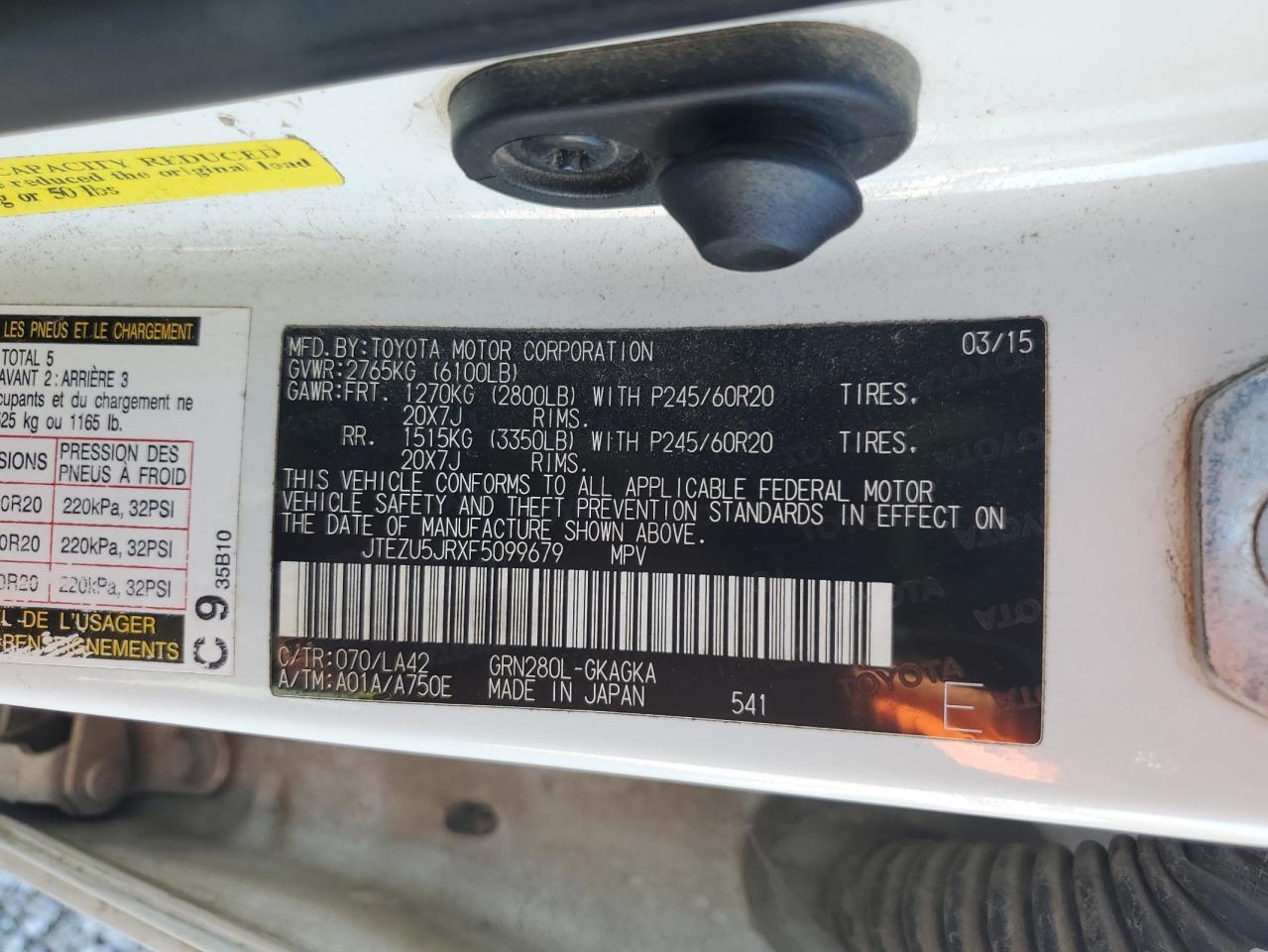 2015 Toyota 4runner SR5