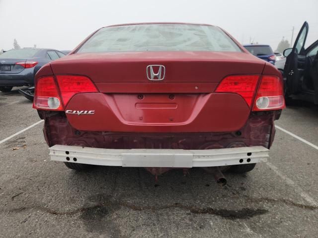 2006 Honda Civic EX