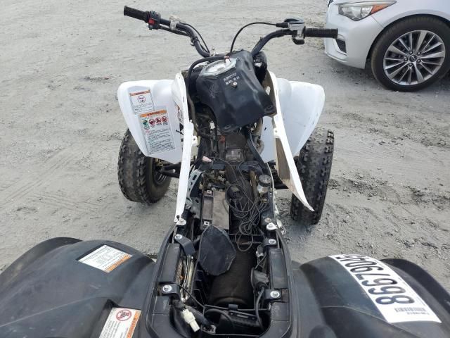 2020 Yamaha YFM700 R