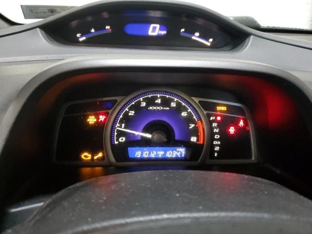 2010 Honda Civic EX