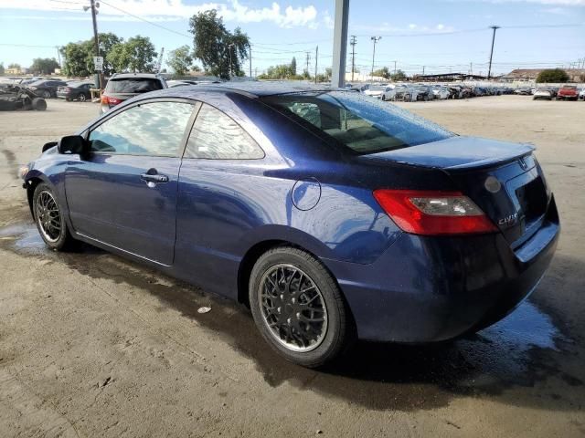2007 Honda Civic LX