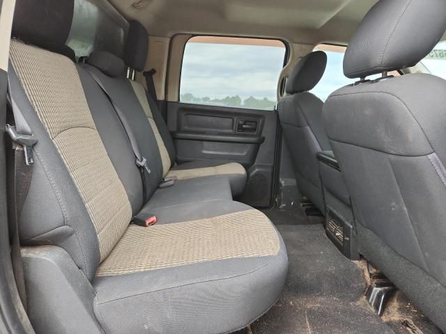 2012 Dodge RAM 1500 ST