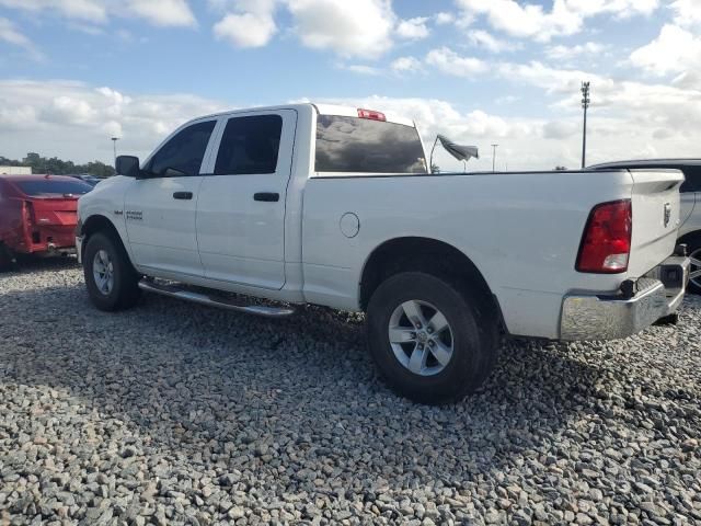 2017 Dodge RAM 1500 ST