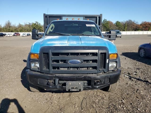 2008 Ford F550 Super Duty
