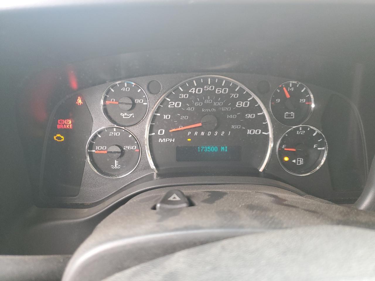 2011 Starcraft 2009 Chevrolet Express G3500