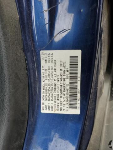 2005 Honda CR-V LX