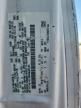 2011 Ford Econoline E150 Van