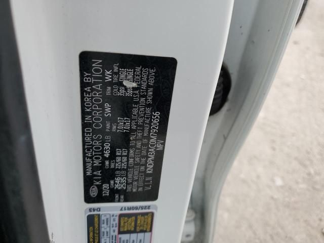 2021 KIA Sportage lx