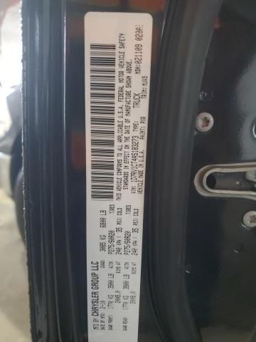 2010 Dodge RAM 1500
