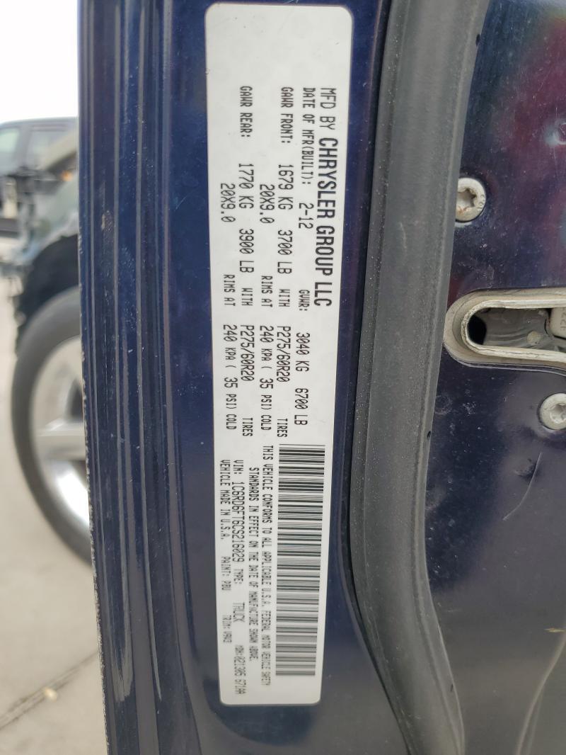 2012 Dodge Ram 1500 st