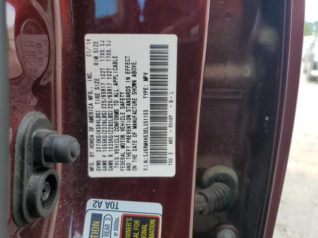 2014 Honda CR-V EX