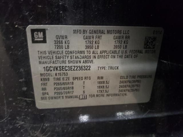 2014 Chevrolet Silverado K1500 LTZ