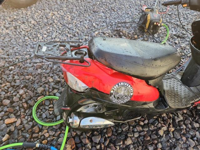 2014 Taotao 50