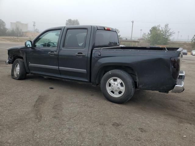 2008 Chevrolet Colorado