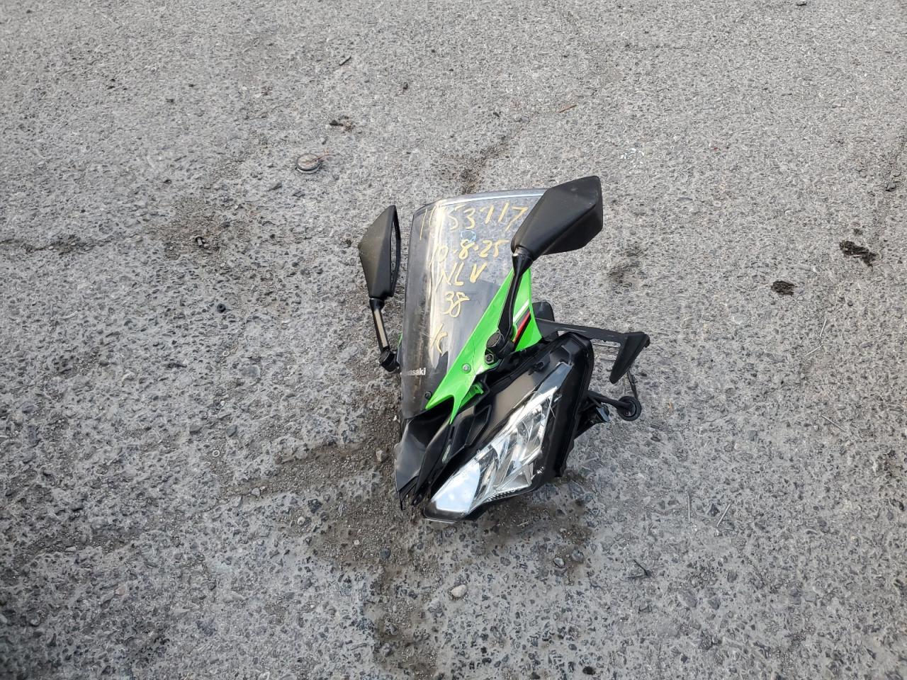 2021 Kawasaki ZX636 K