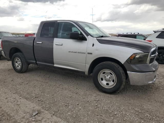 2014 Dodge RAM 1500 SLT