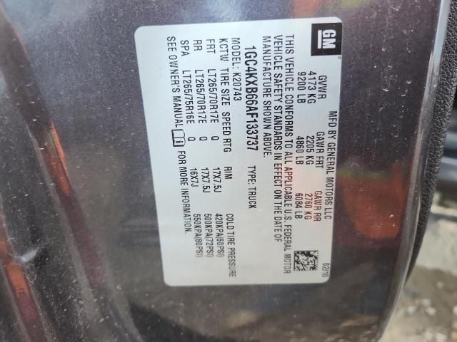 2010 Chevrolet Silverado K2500 Heavy Duty LT