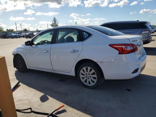 2019 Nissan Sentra S