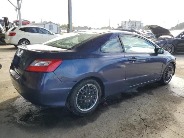 2007 Honda Civic LX