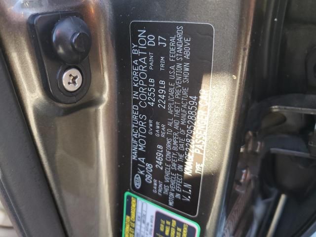 2009 KIA Optima LX
