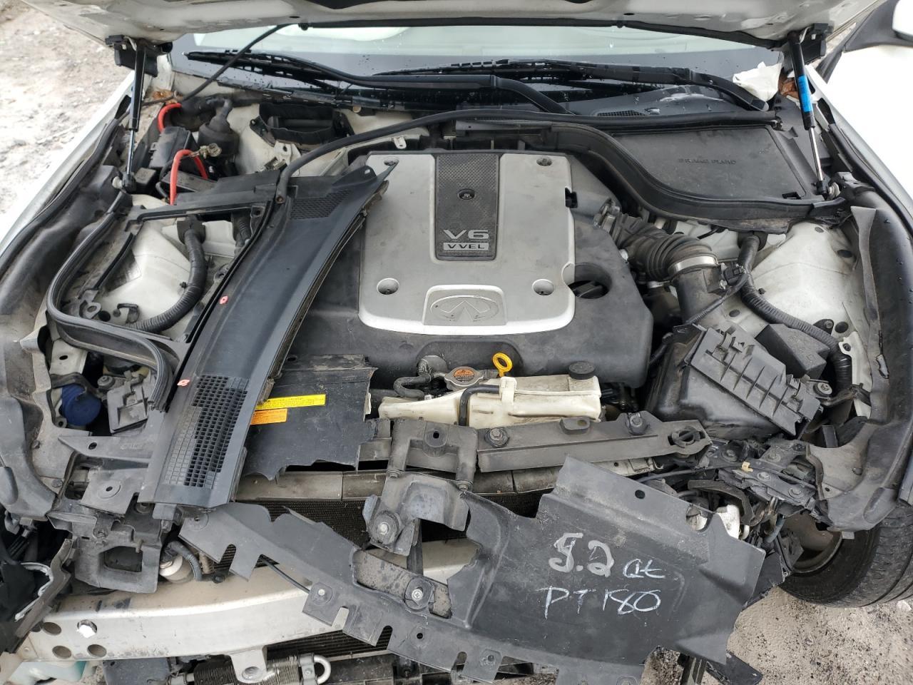2008 Infiniti G37 Base
