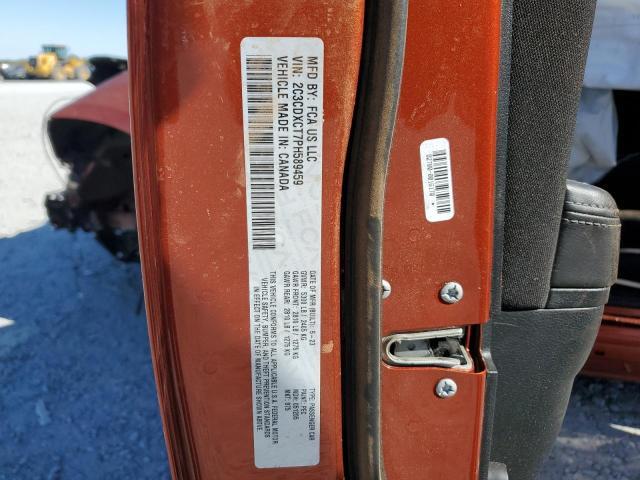 2023 Dodge 2023 Dodg Charger r