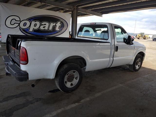 2006 Ford F250 Super Duty