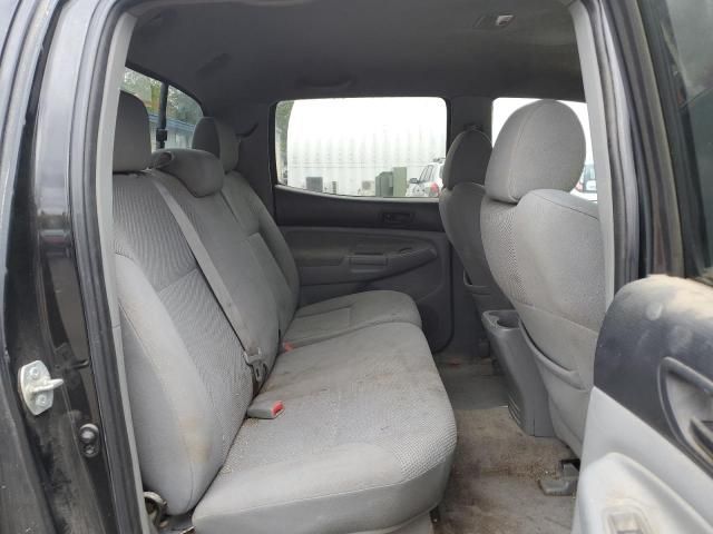 2008 Toyota Tacoma Double Cab Long BED