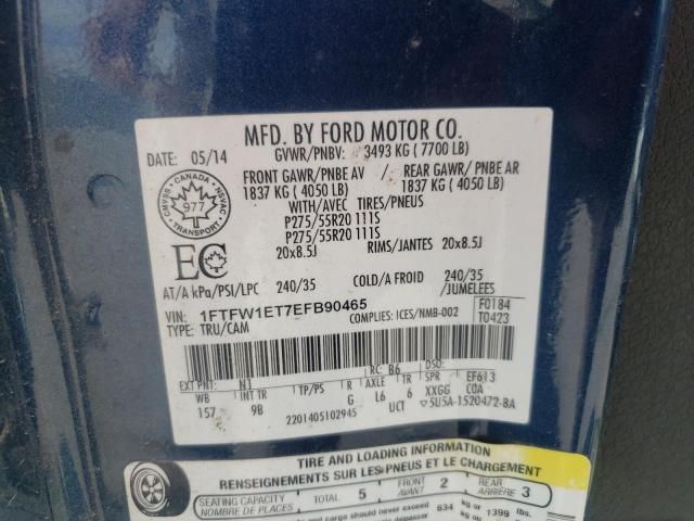 2014 Ford F150 Supercrew