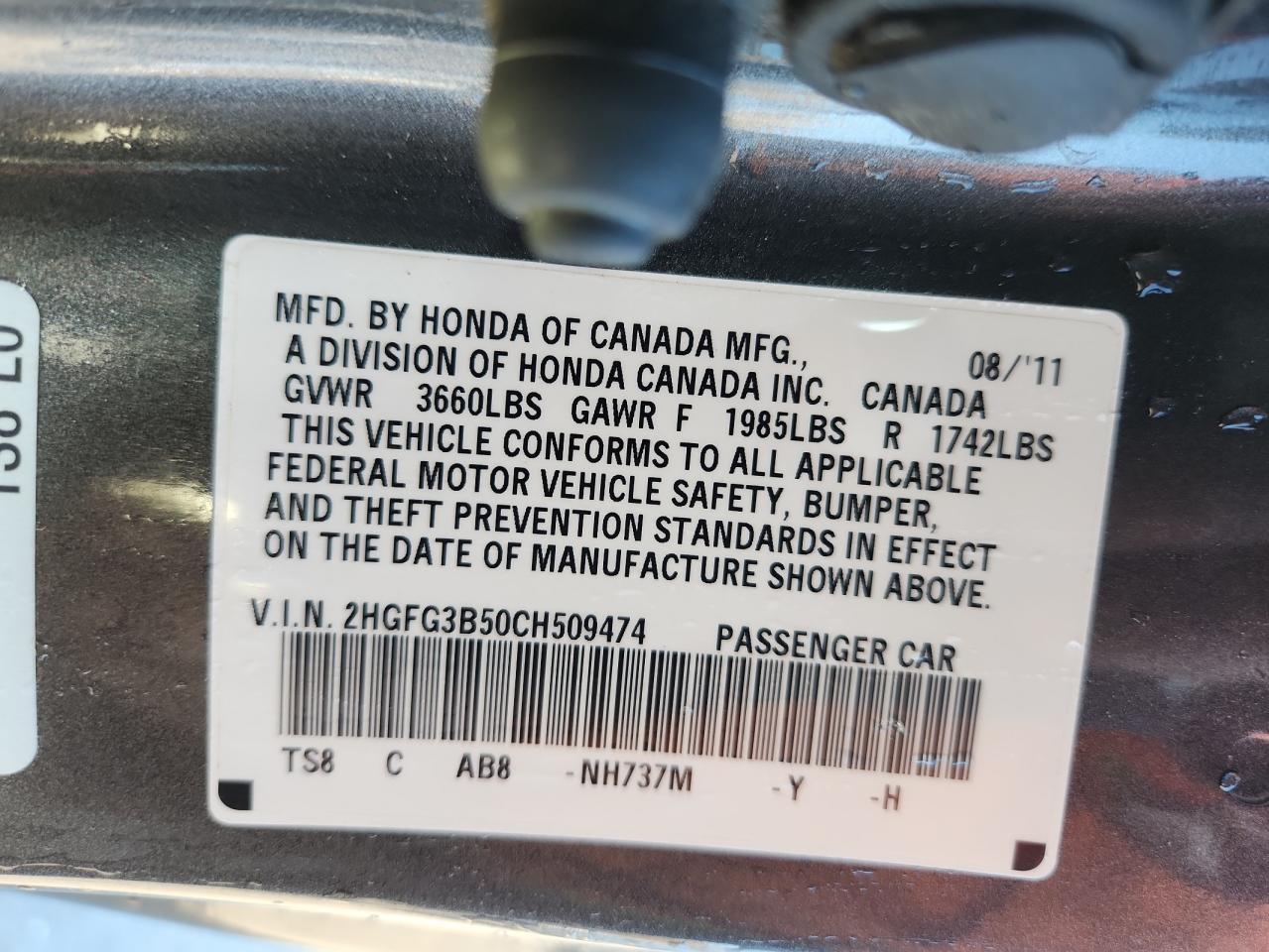2012 Honda Civic lx